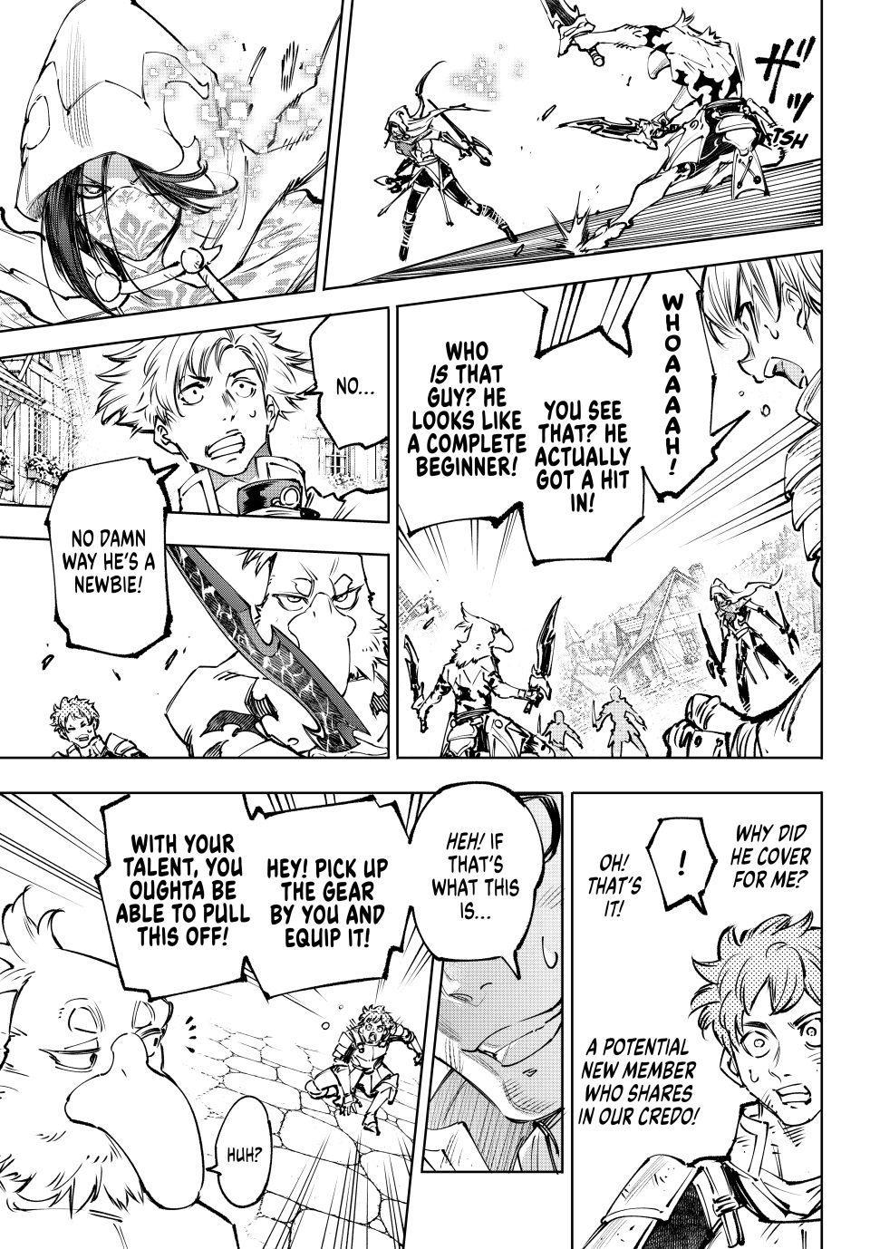 Shangri-La Frontier Chapter 284 page 7 - 