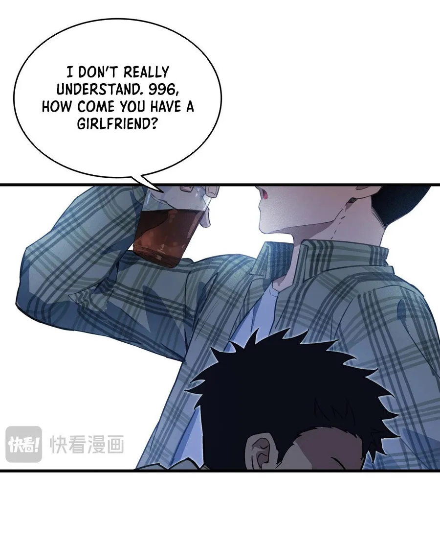 Shanhai Dalu Chapter 0 page 11 - 