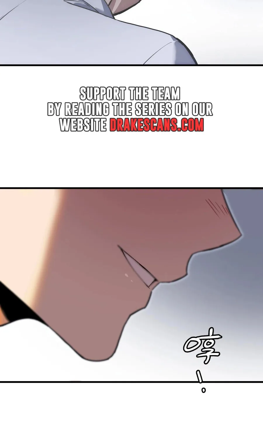 Shanhai Dalu Chapter 0 page 18 - 