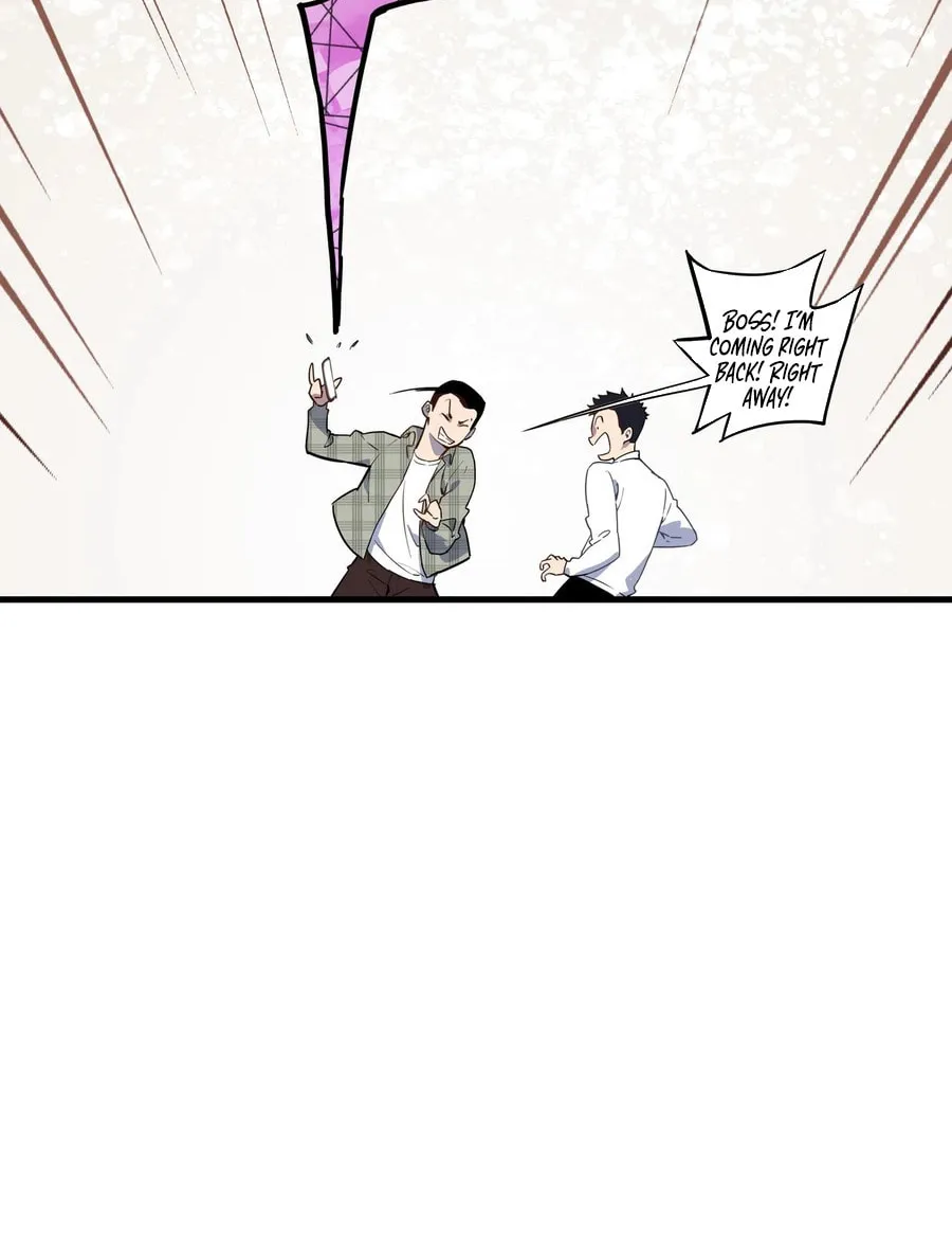 Shanhai Dalu Chapter 0 page 39 - 