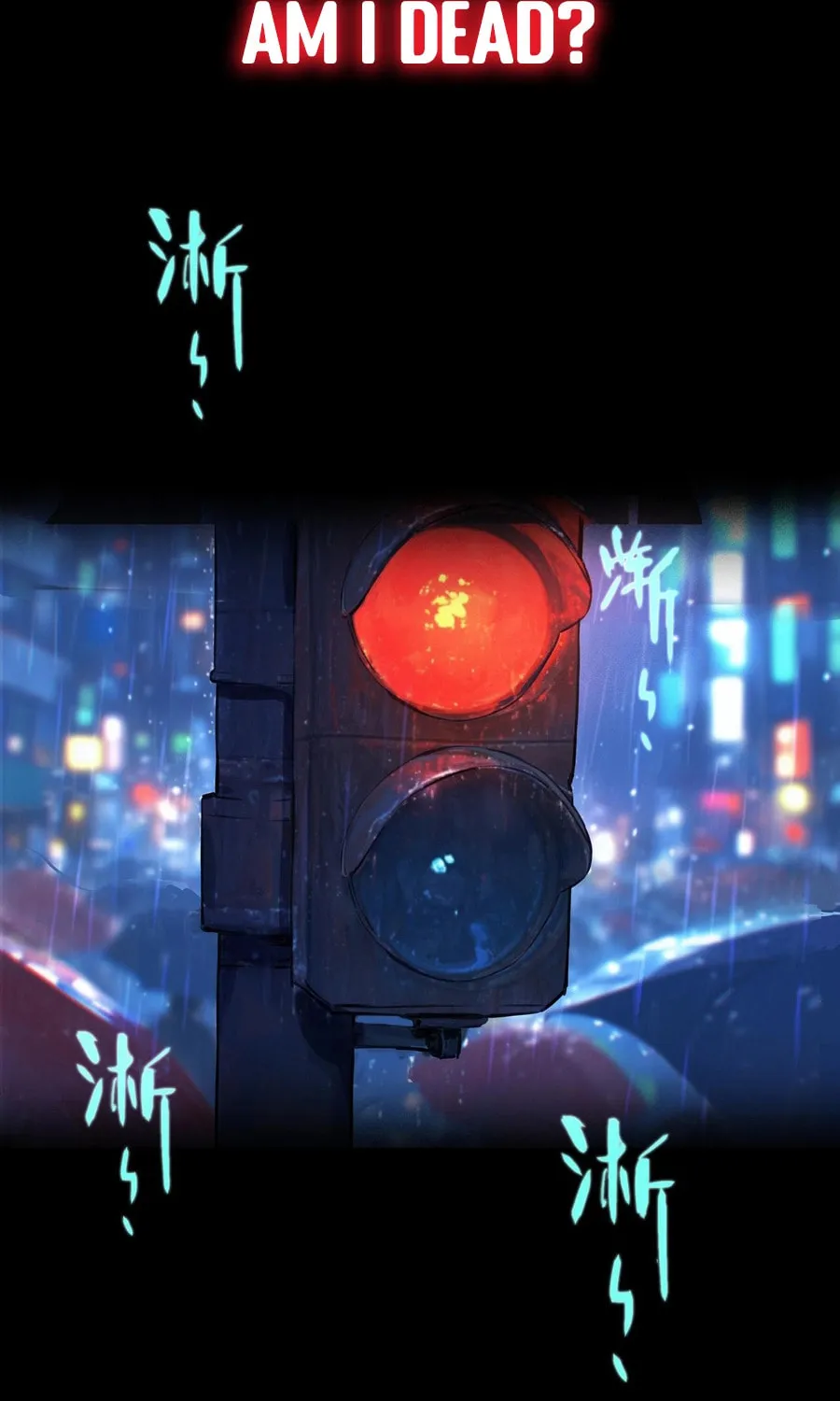 Shanhai Dalu Chapter 0 page 5 - 