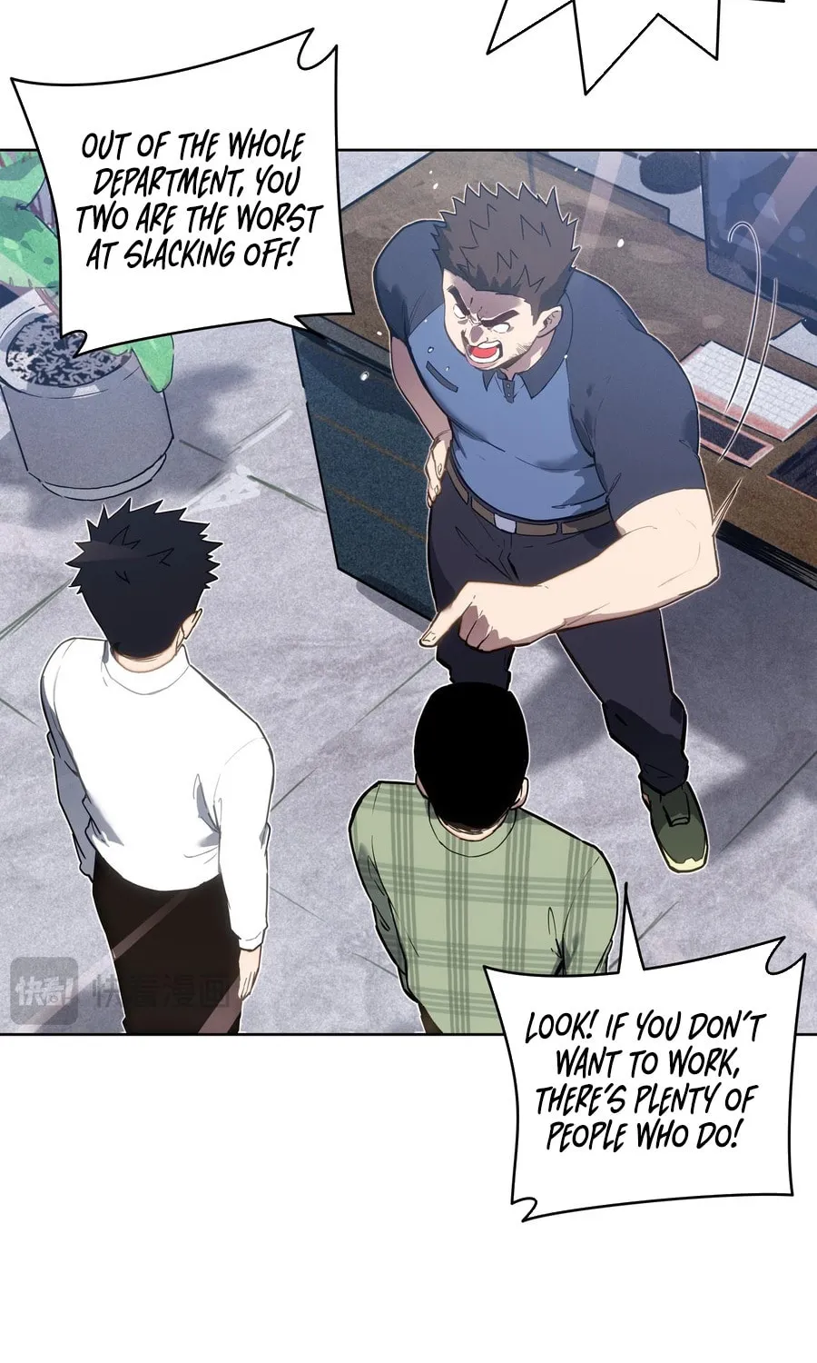 Shanhai Dalu Chapter 0 page 41 - 