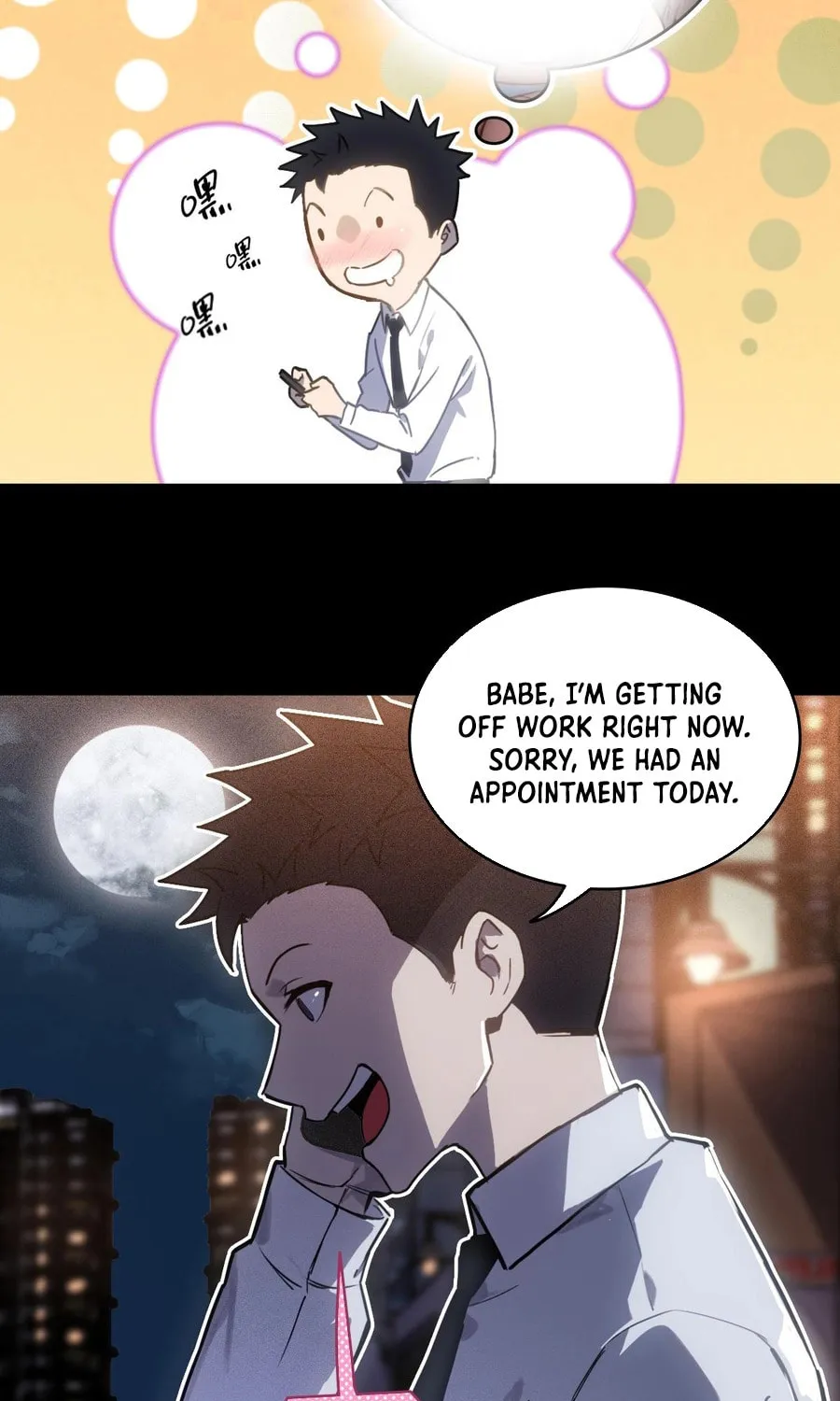 Shanhai Dalu Chapter 0 page 66 - 