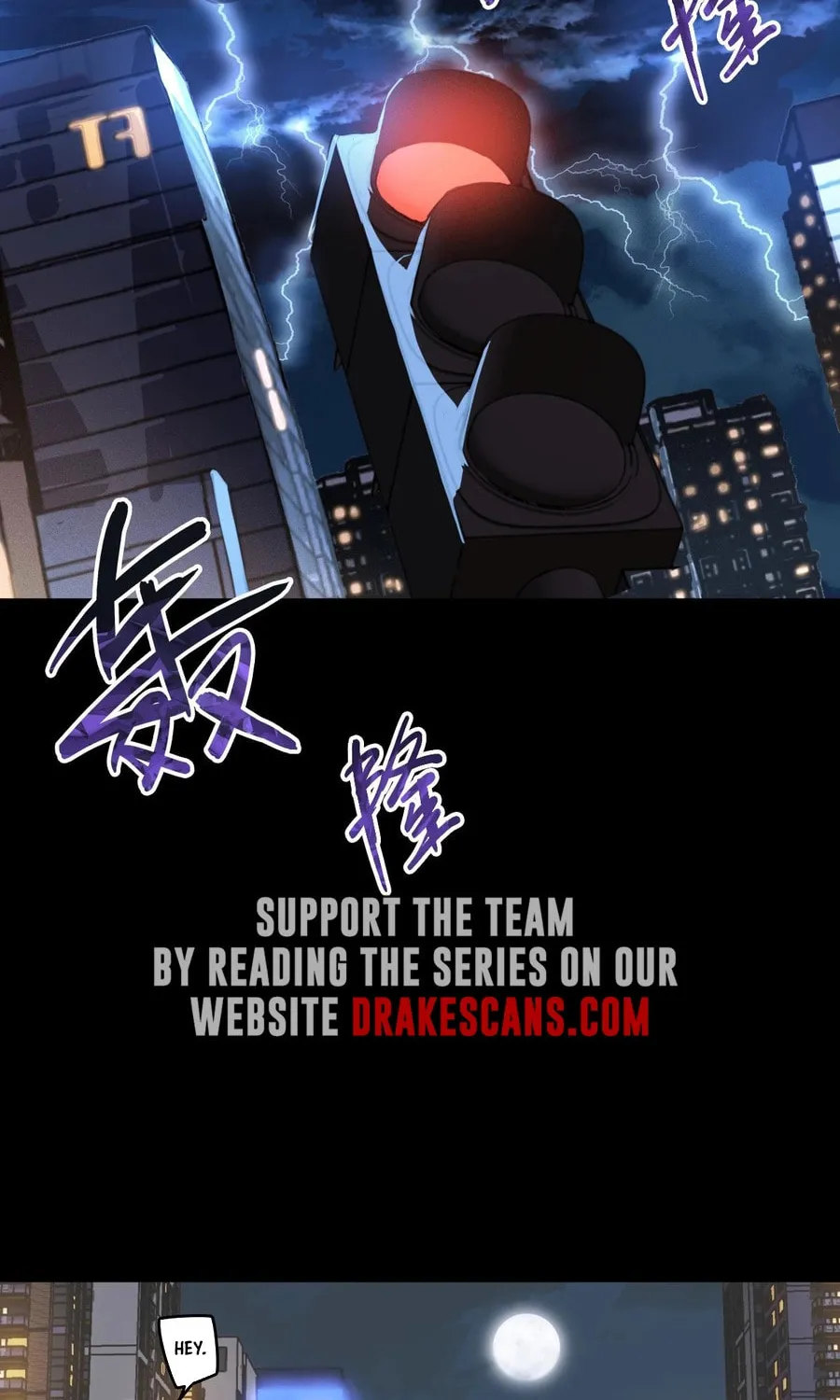 Shanhai Dalu Chapter 0 page 77 - 