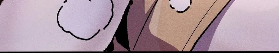 Shanhai Dalu Chapter 0 page 90 - 