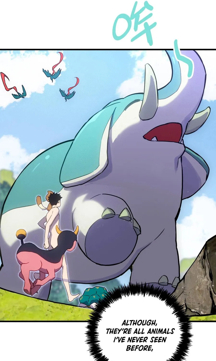 Shanhai Dalu Chapter 1 page 25 - 