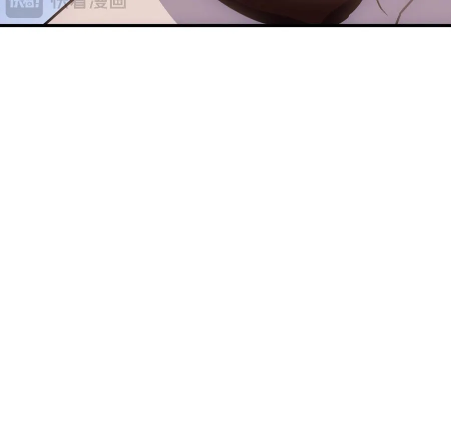 Shanhai Dalu Chapter 1 page 32 - 