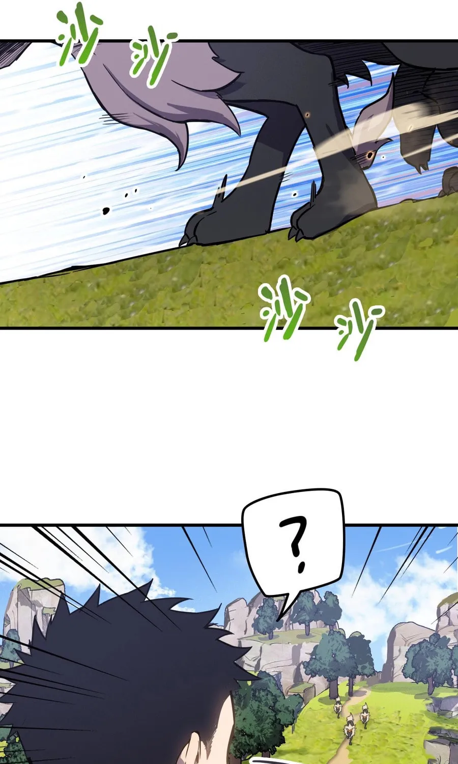 Shanhai Dalu Chapter 1 page 33 - 