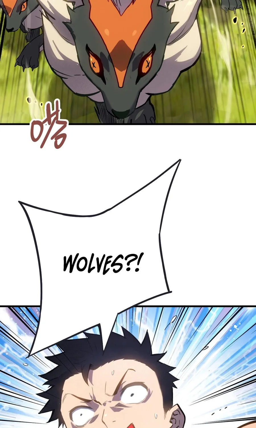 Shanhai Dalu Chapter 1 page 35 - 