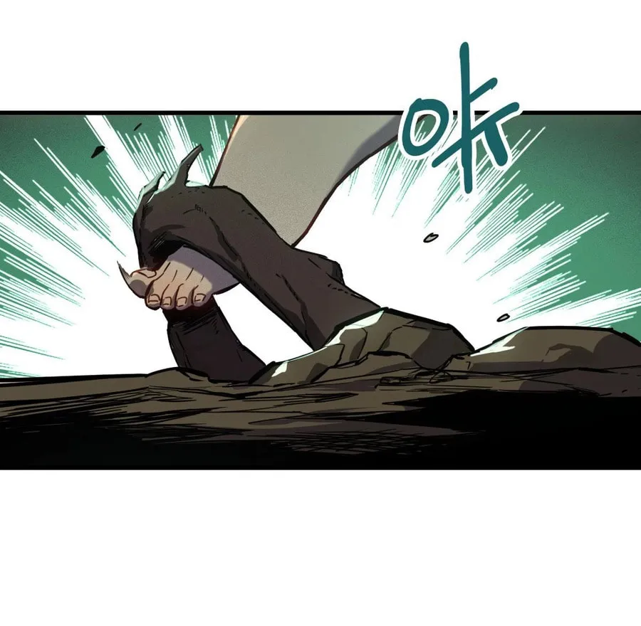 Shanhai Dalu Chapter 1 page 44 - 
