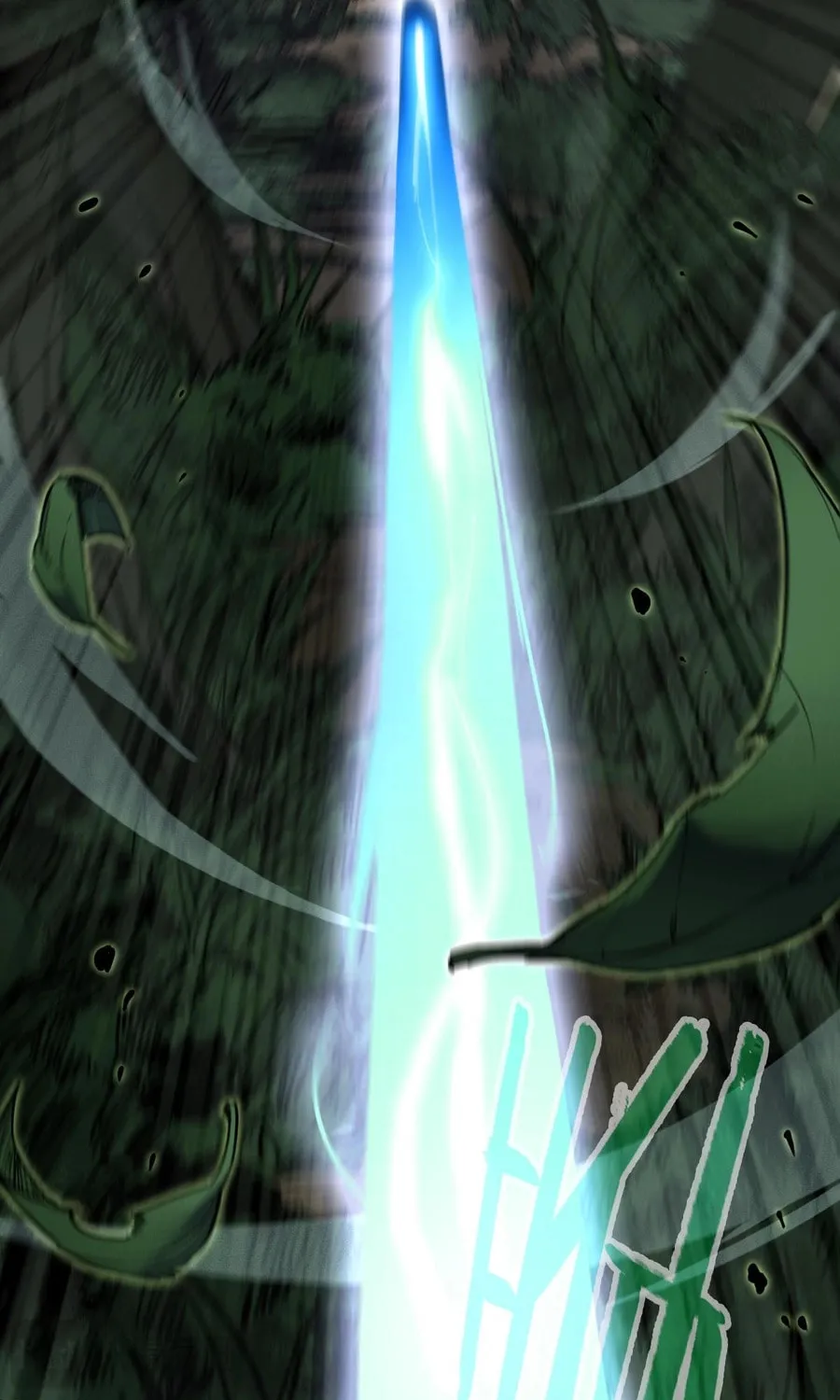 Shanhai Dalu Chapter 1 page 52 - 