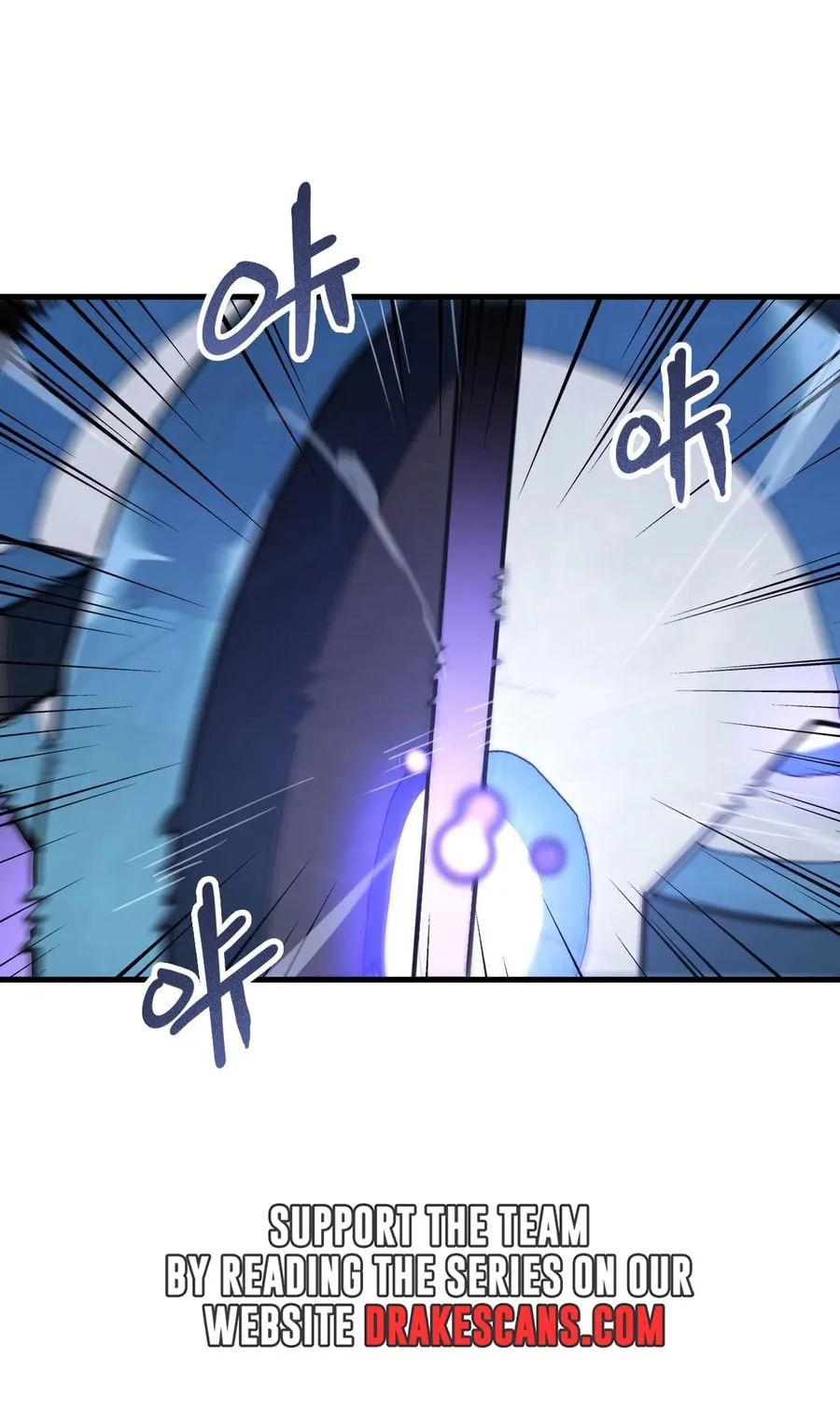 Shanhai Dalu Chapter 1 page 56 - 