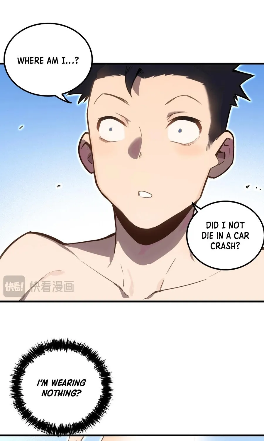 Shanhai Dalu Chapter 1 page 10 - 