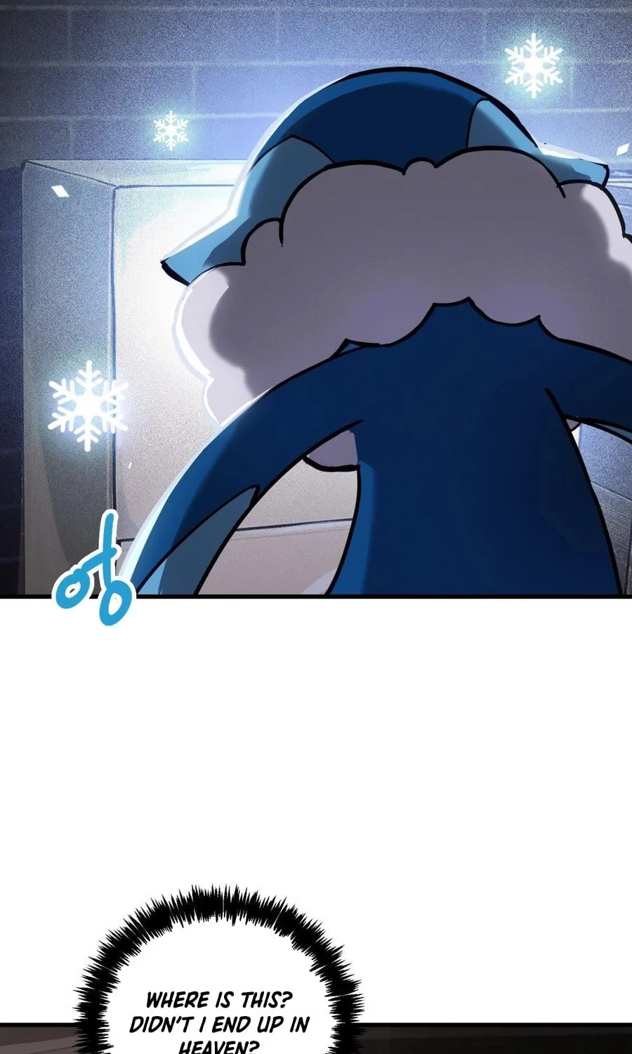Shanhai Dalu Chapter 2 page 11 - 