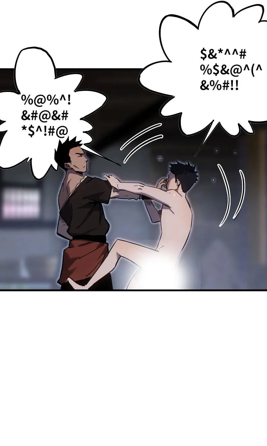 Shanhai Dalu Chapter 2 page 25 - 