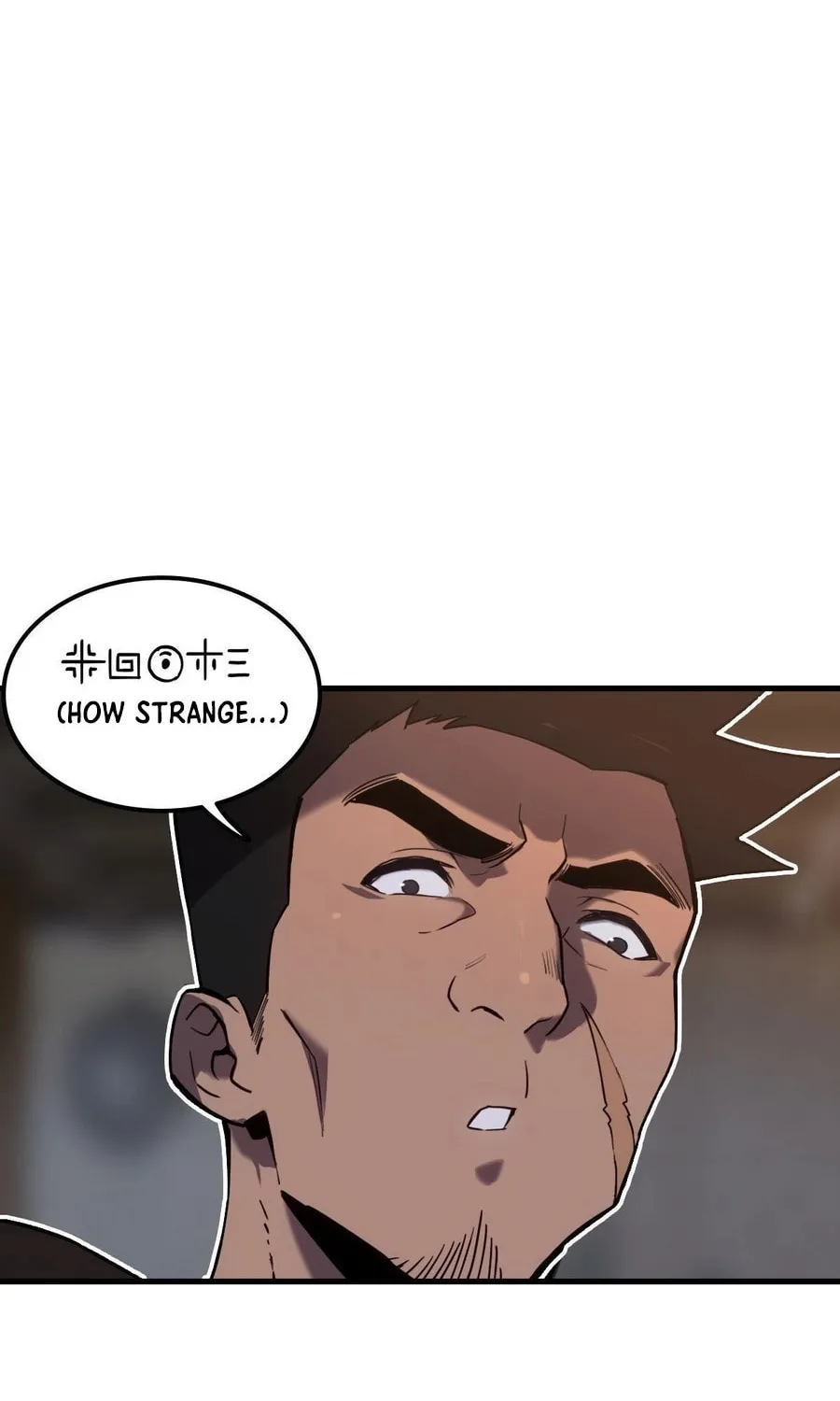 Shanhai Dalu Chapter 2 page 26 - 