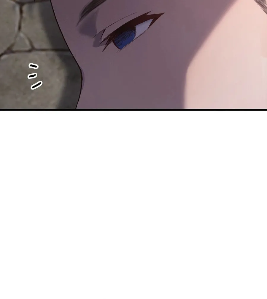 Shanhai Dalu Chapter 2 page 4 - 