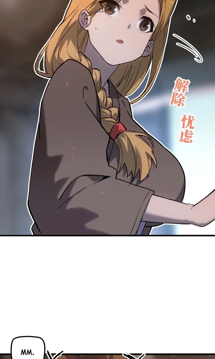 Shanhai Dalu Chapter 2 page 39 - 