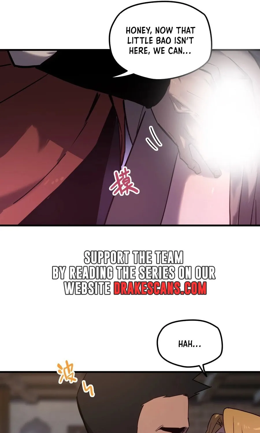 Shanhai Dalu Chapter 2 page 41 - 