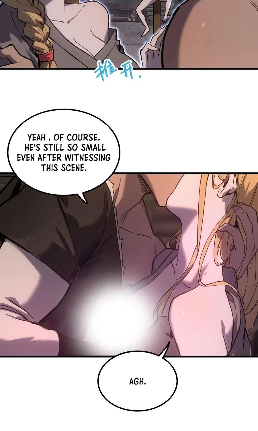 Shanhai Dalu Chapter 2 page 43 - 