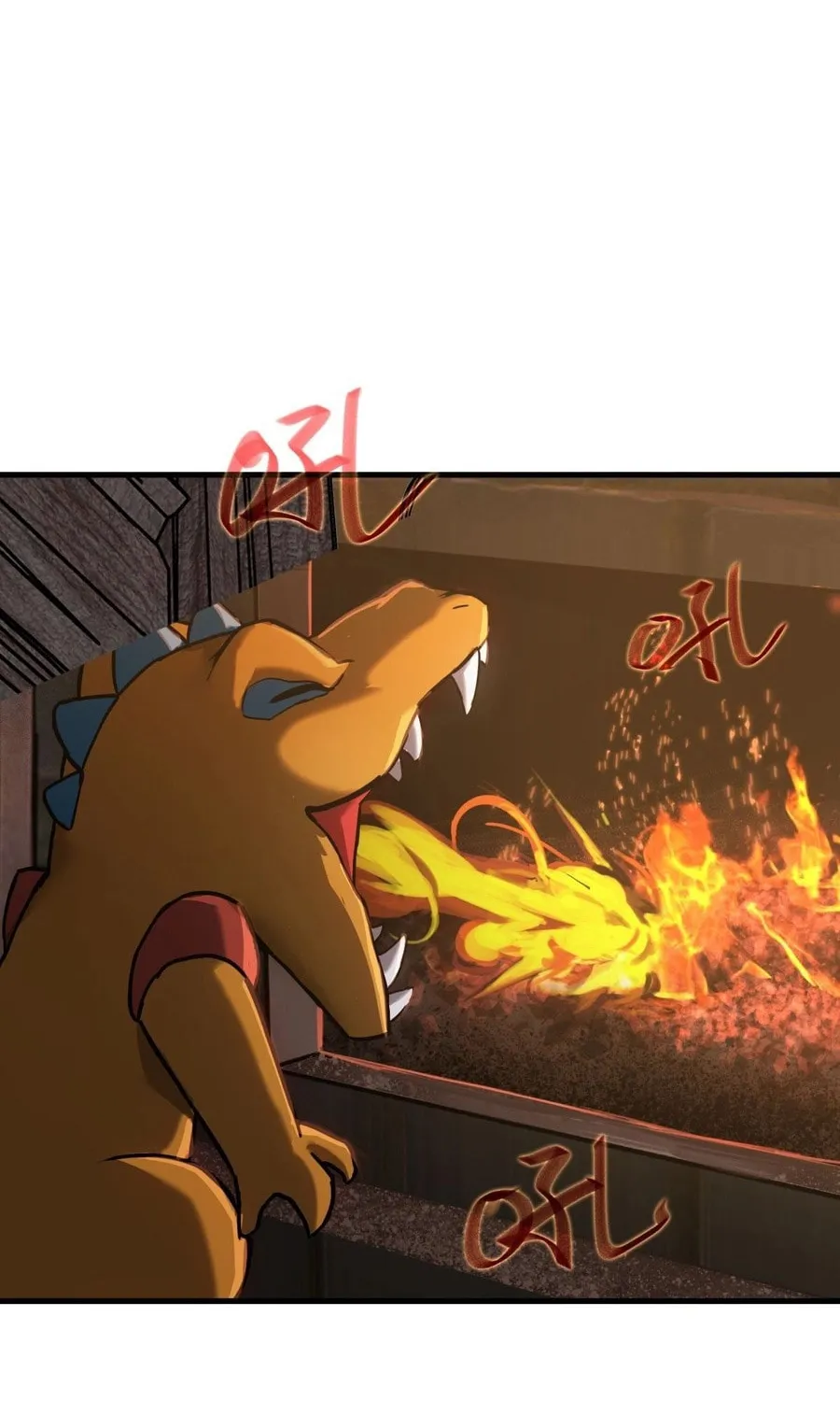 Shanhai Dalu Chapter 2 page 8 - 