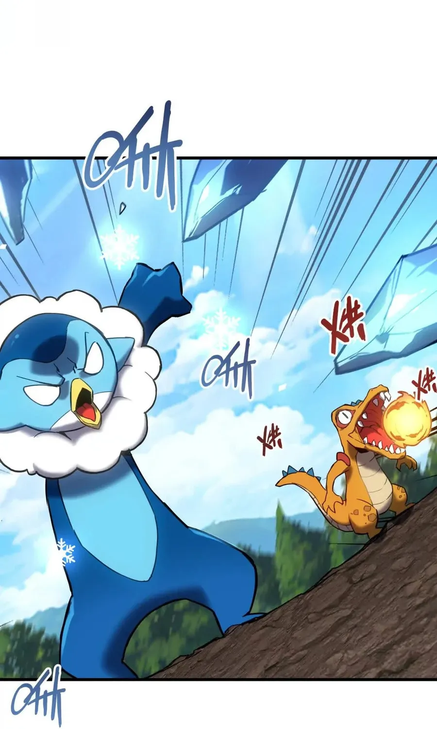 Shanhai Dalu Chapter 3 page 30 - 