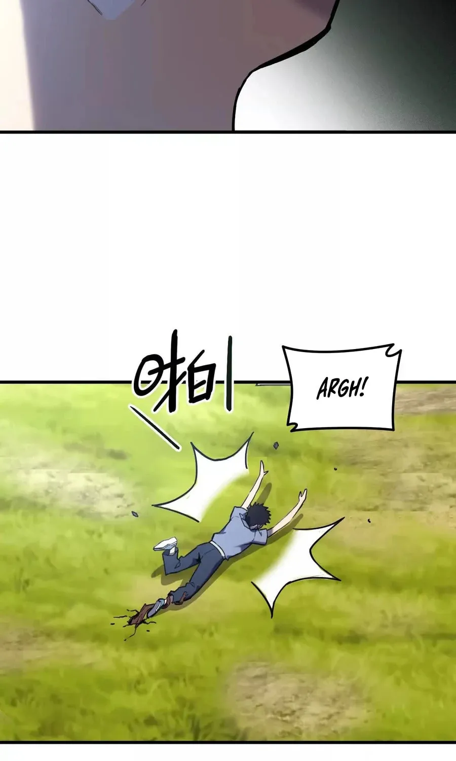 Shanhai Dalu Chapter 3 page 38 - 