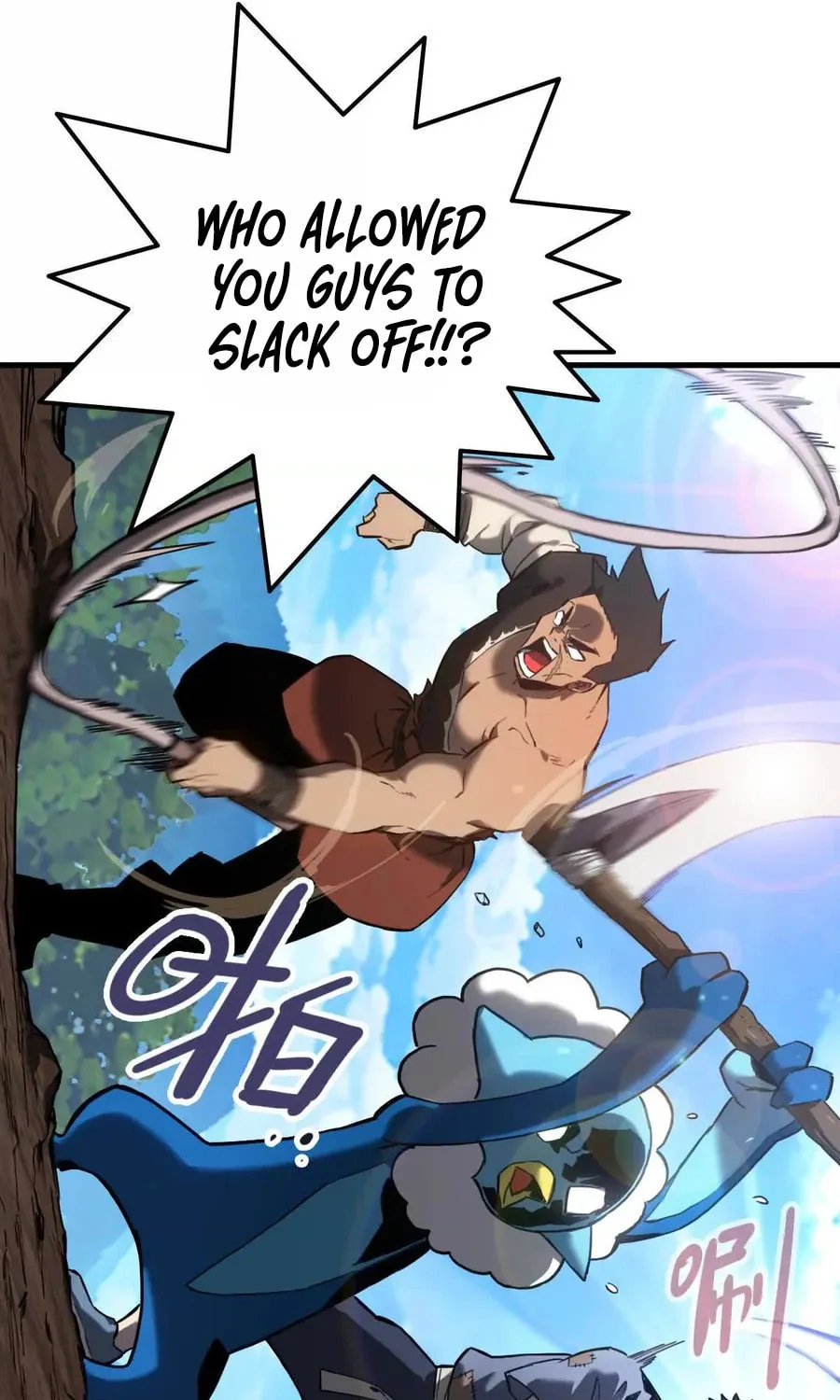 Shanhai Dalu Chapter 3 page 5 - 