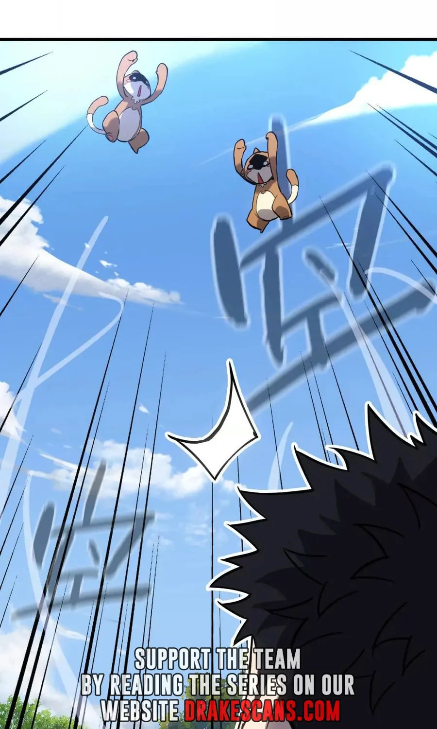 Shanhai Dalu Chapter 3 page 41 - 