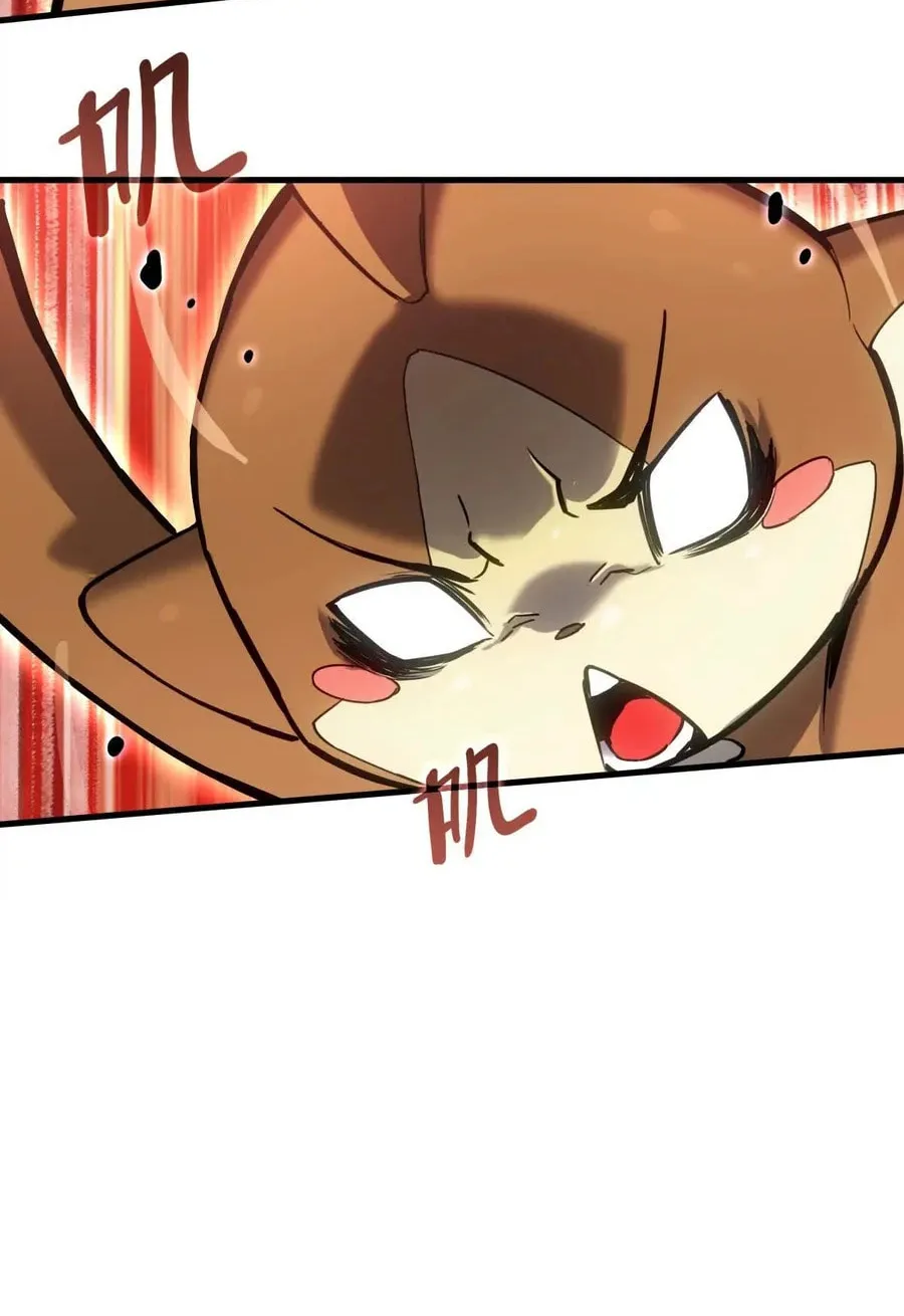 Shanhai Dalu Chapter 3 page 43 - 