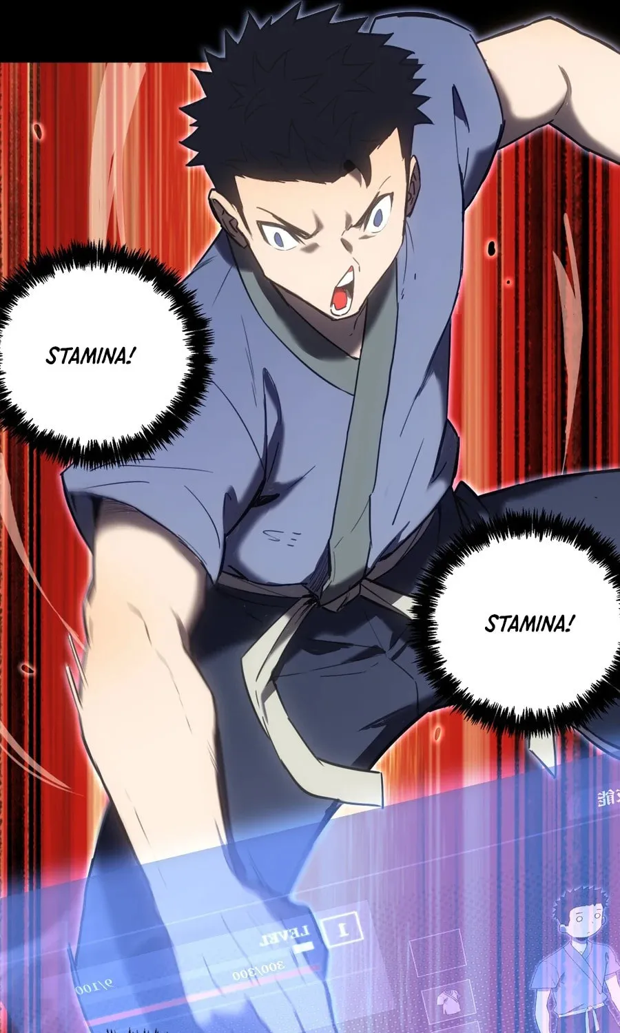 Shanhai Dalu Chapter 4 page 17 - 