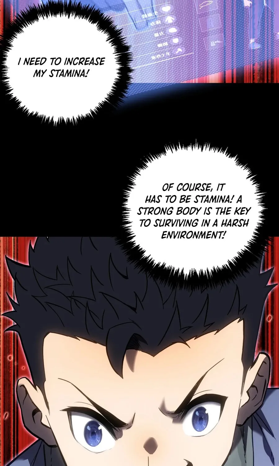 Shanhai Dalu Chapter 4 page 18 - 