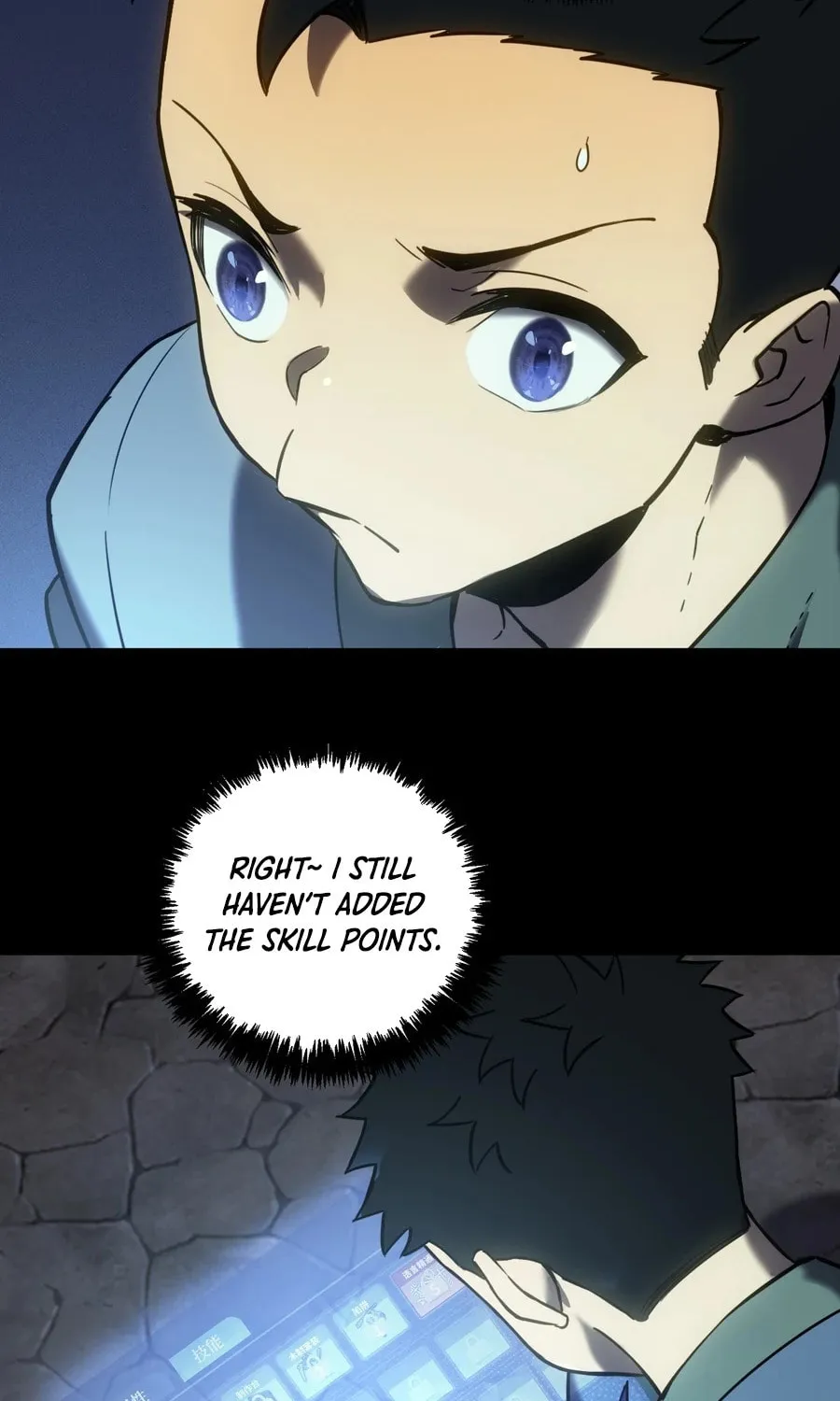 Shanhai Dalu Chapter 4 page 22 - 