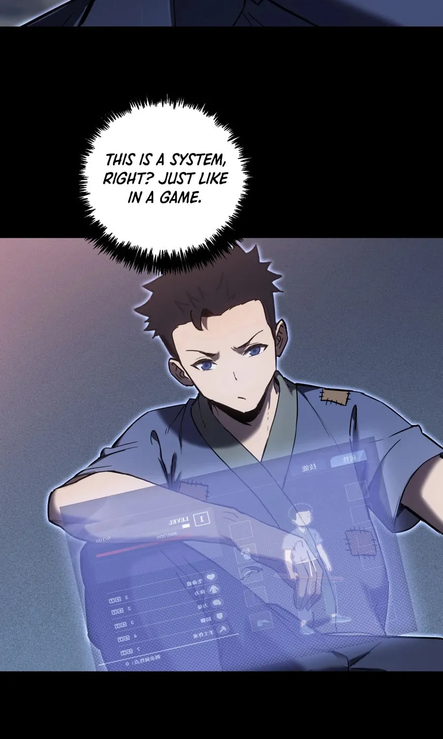 Shanhai Dalu Chapter 4 page 6 - 