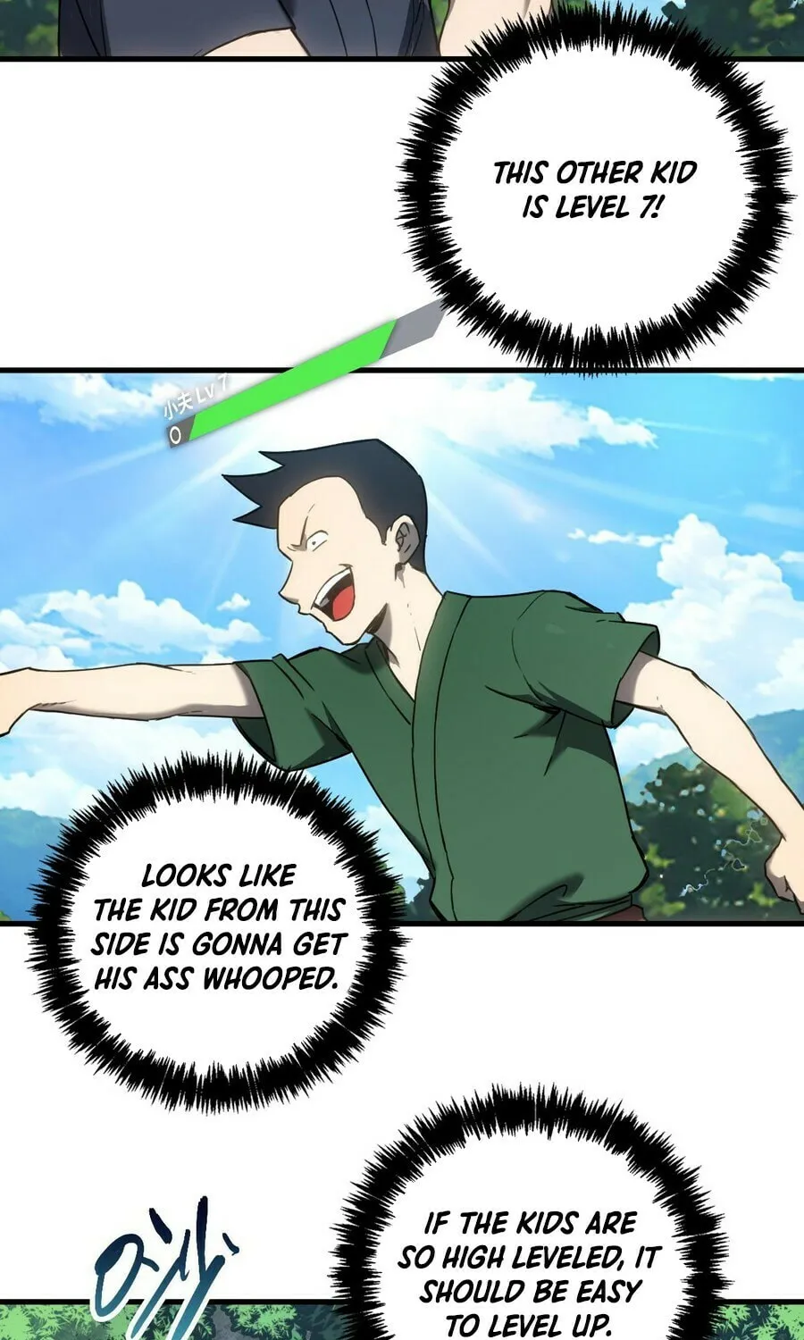 Shanhai Dalu Chapter 5 page 11 - 