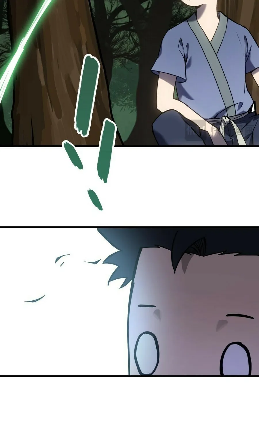 Shanhai Dalu Chapter 5 page 21 - 
