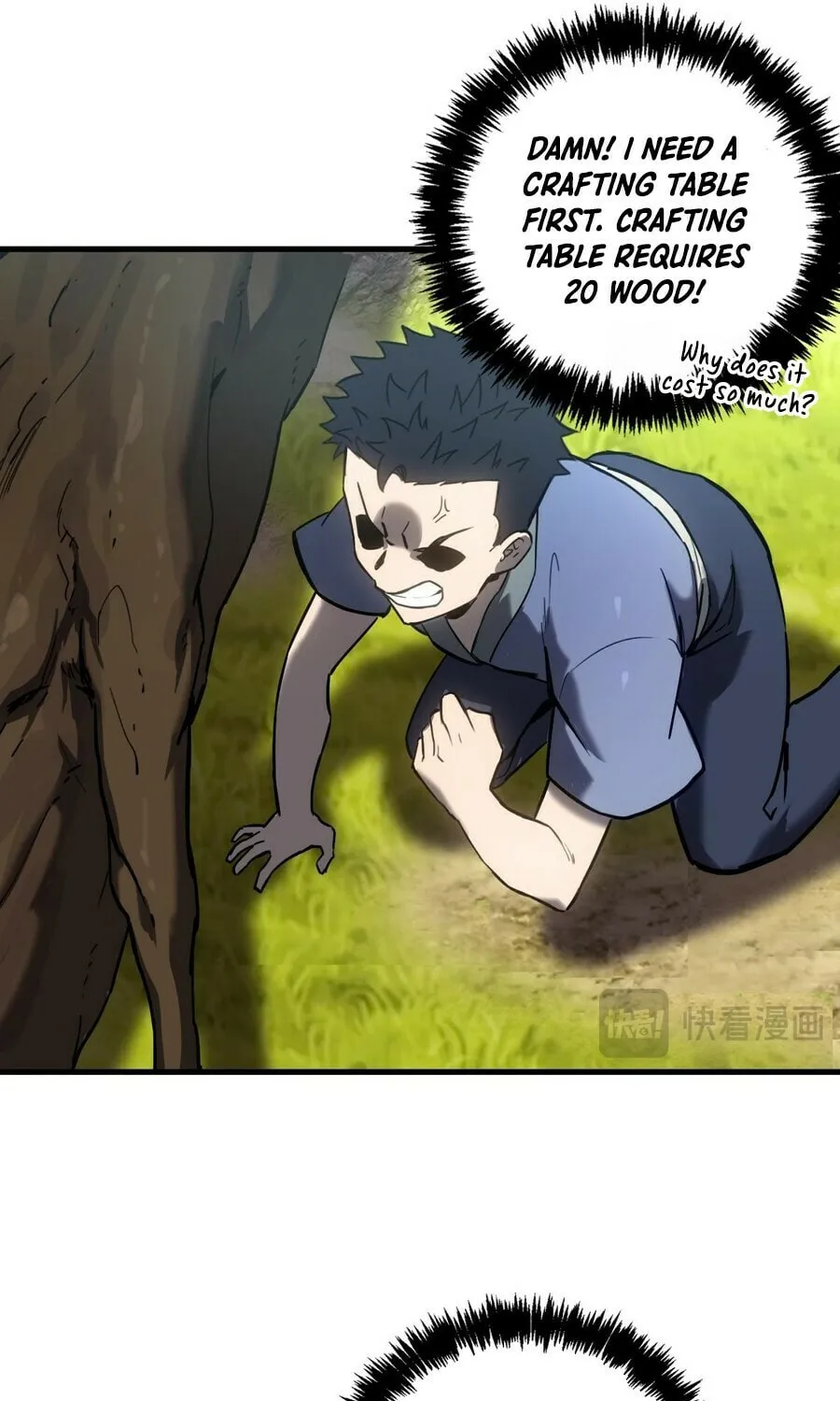 Shanhai Dalu Chapter 5 page 28 - 
