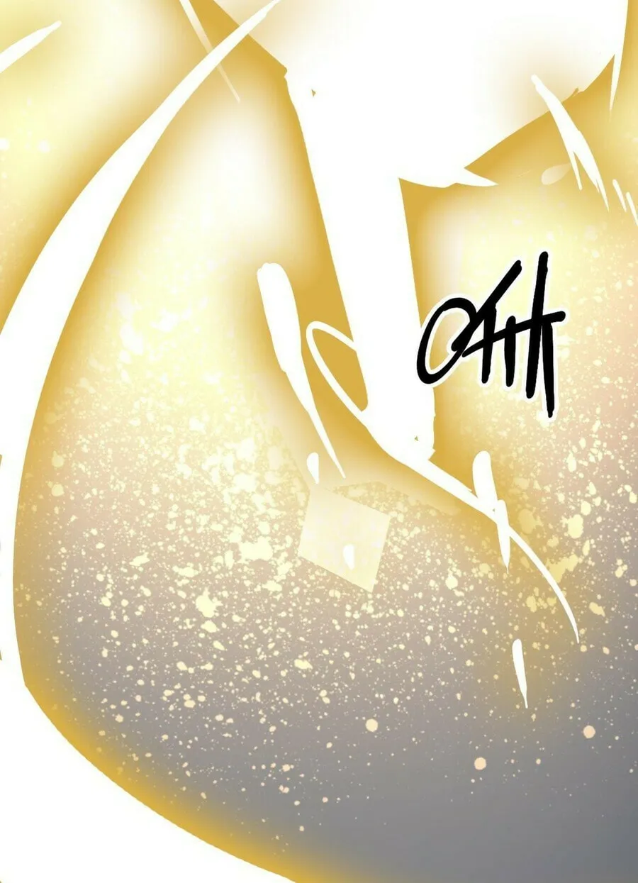 Shanhai Dalu Chapter 5 page 33 - 