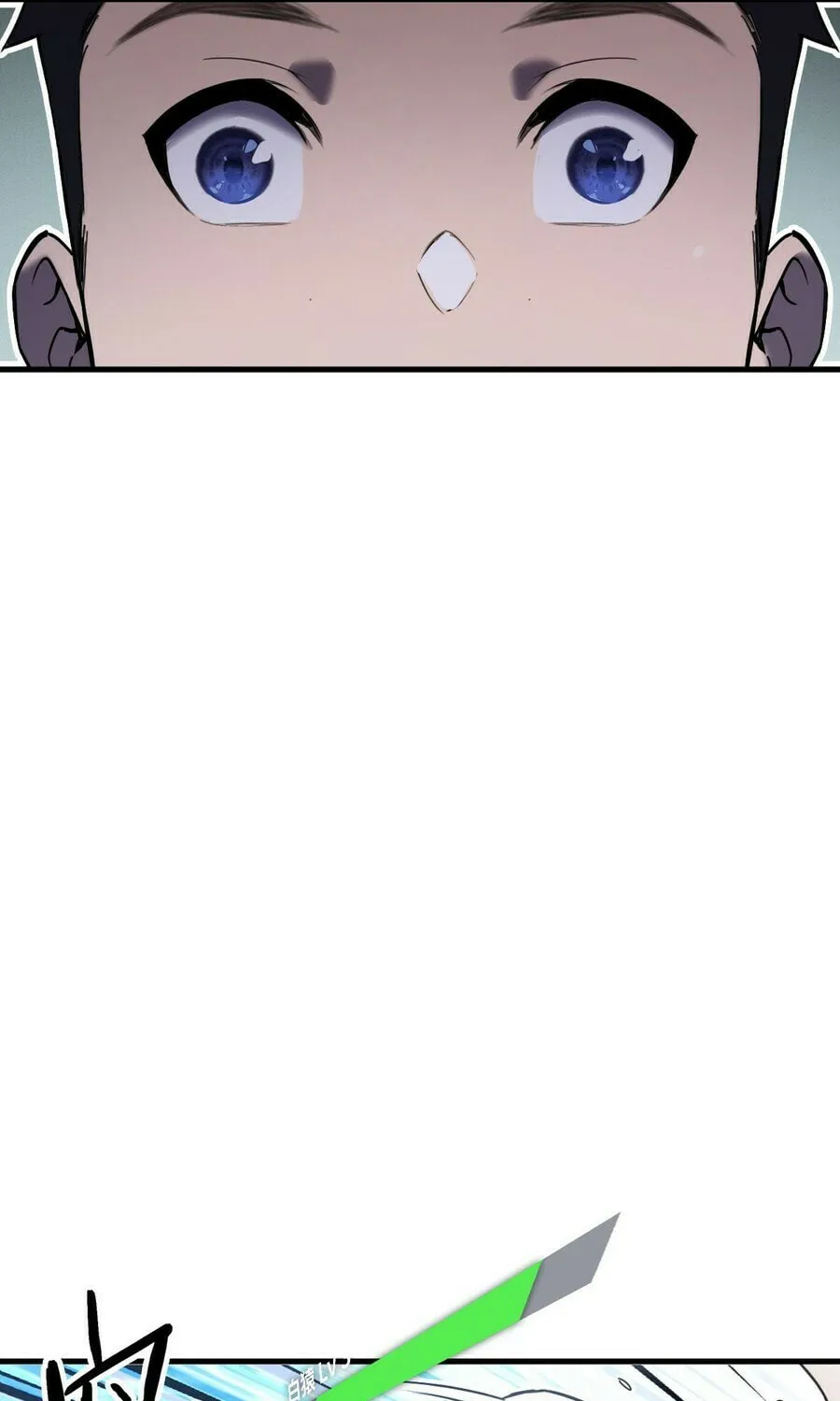 Shanhai Dalu Chapter 5 page 5 - 