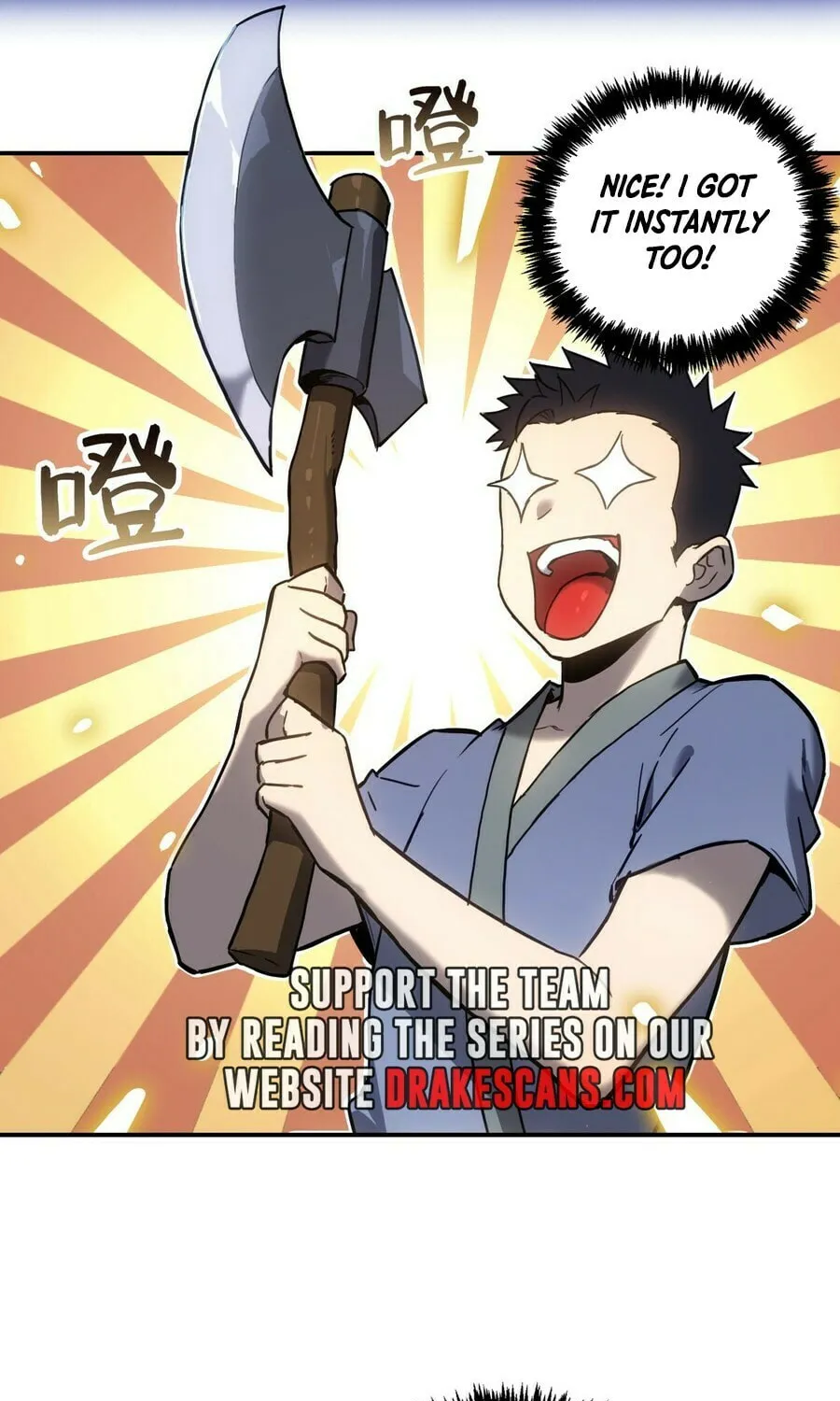 Shanhai Dalu Chapter 5 page 57 - 