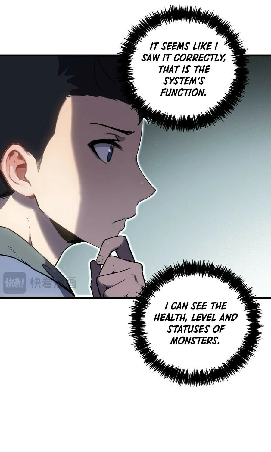 Shanhai Dalu Chapter 5 page 7 - 