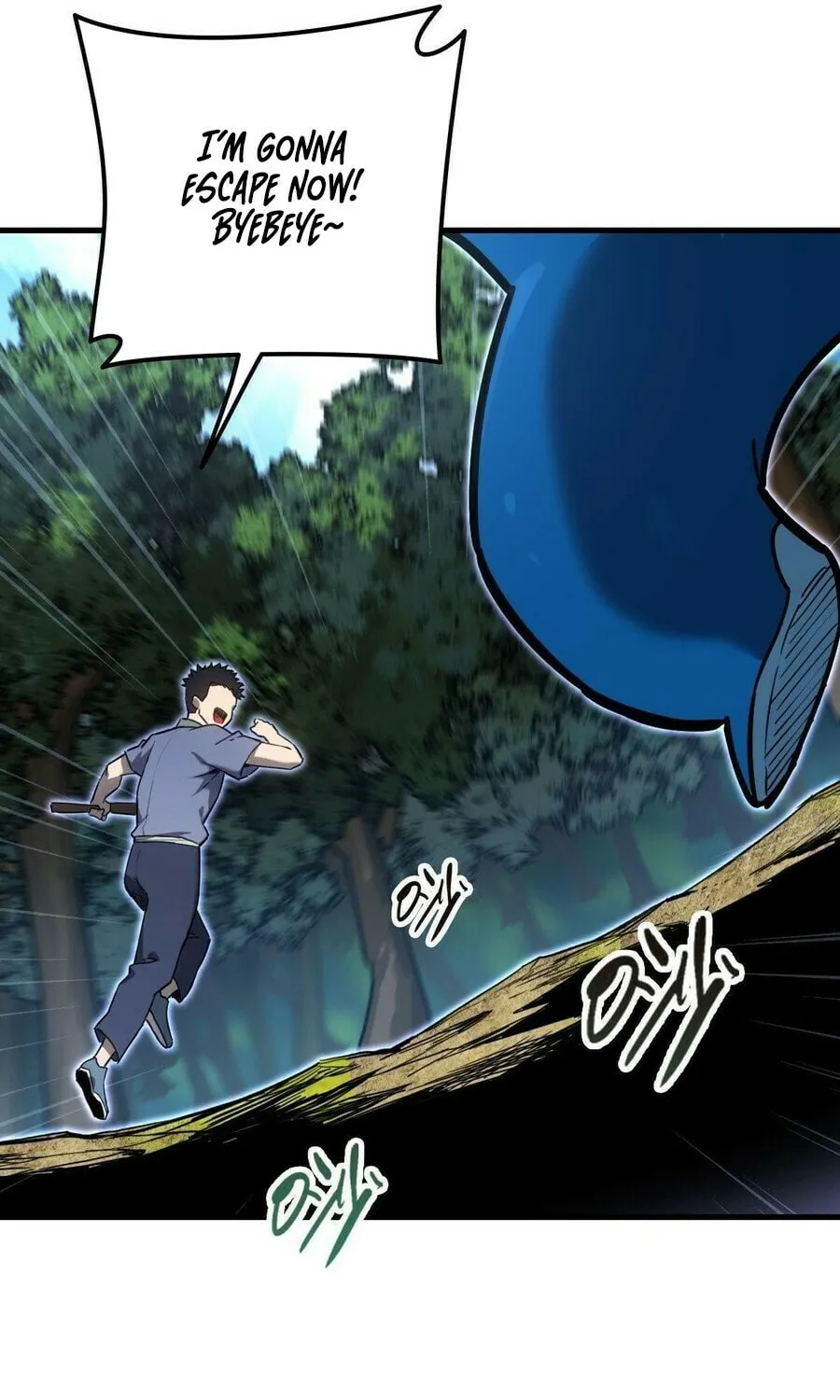 Shanhai Dalu Chapter 6 page 21 - 
