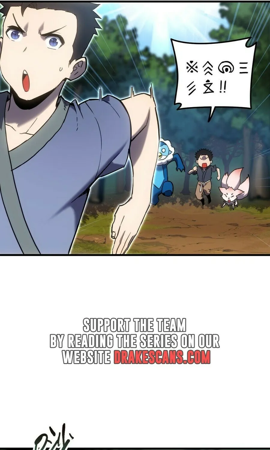 Shanhai Dalu Chapter 6 page 23 - 