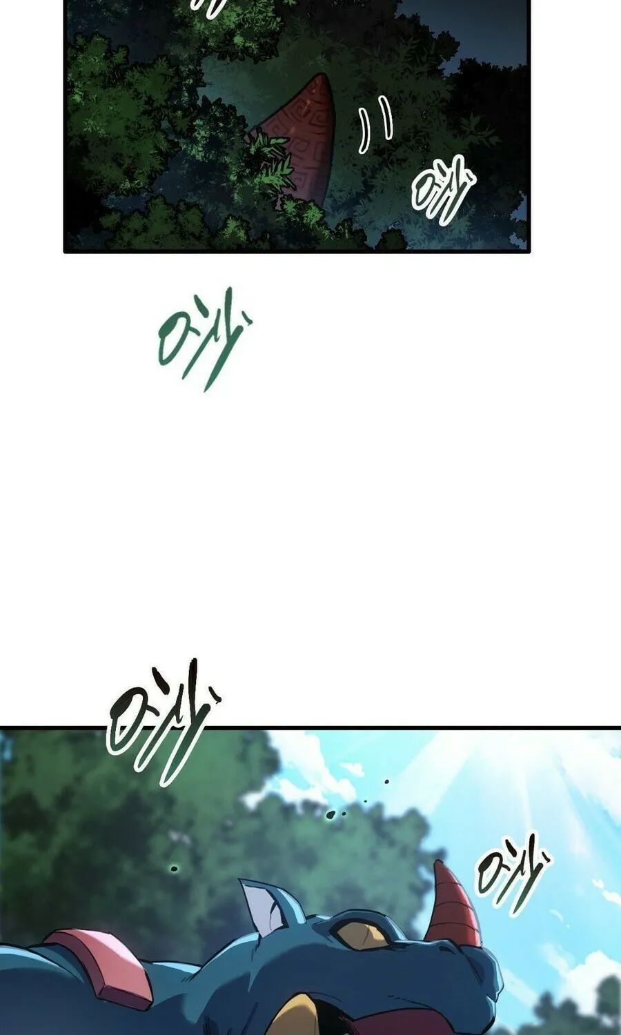 Shanhai Dalu Chapter 6 page 26 - 