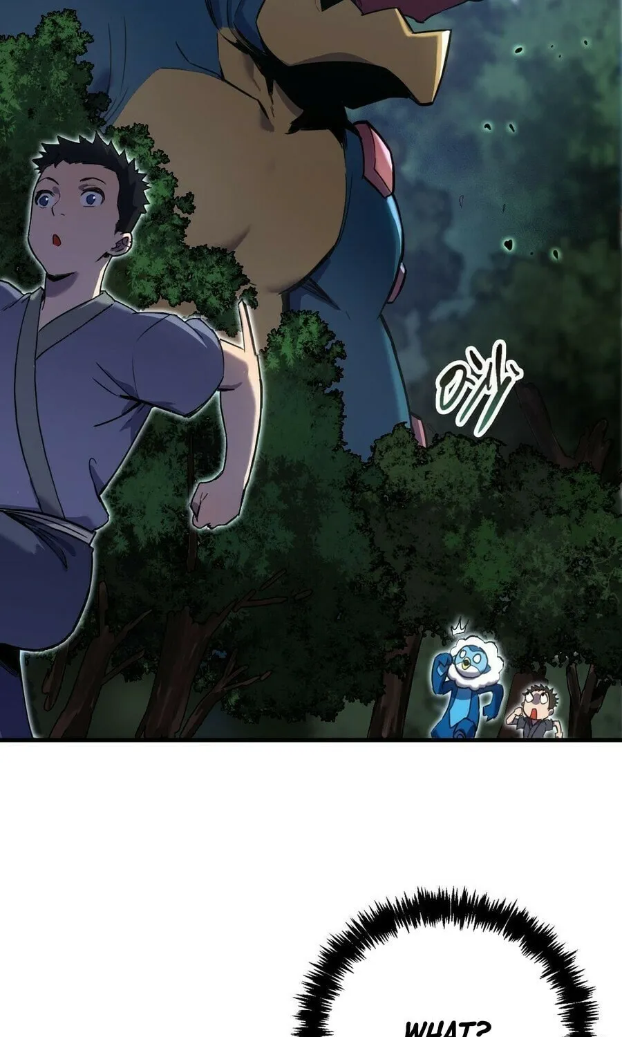 Shanhai Dalu Chapter 6 page 27 - 
