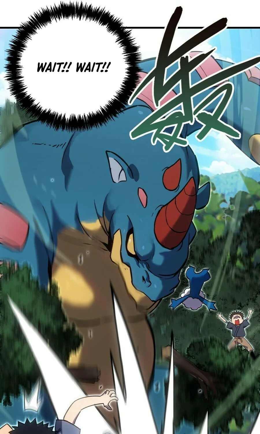 Shanhai Dalu Chapter 6 page 32 - 
