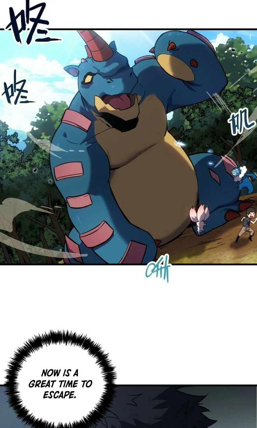 Shanhai Dalu Chapter 6 page 42 - 