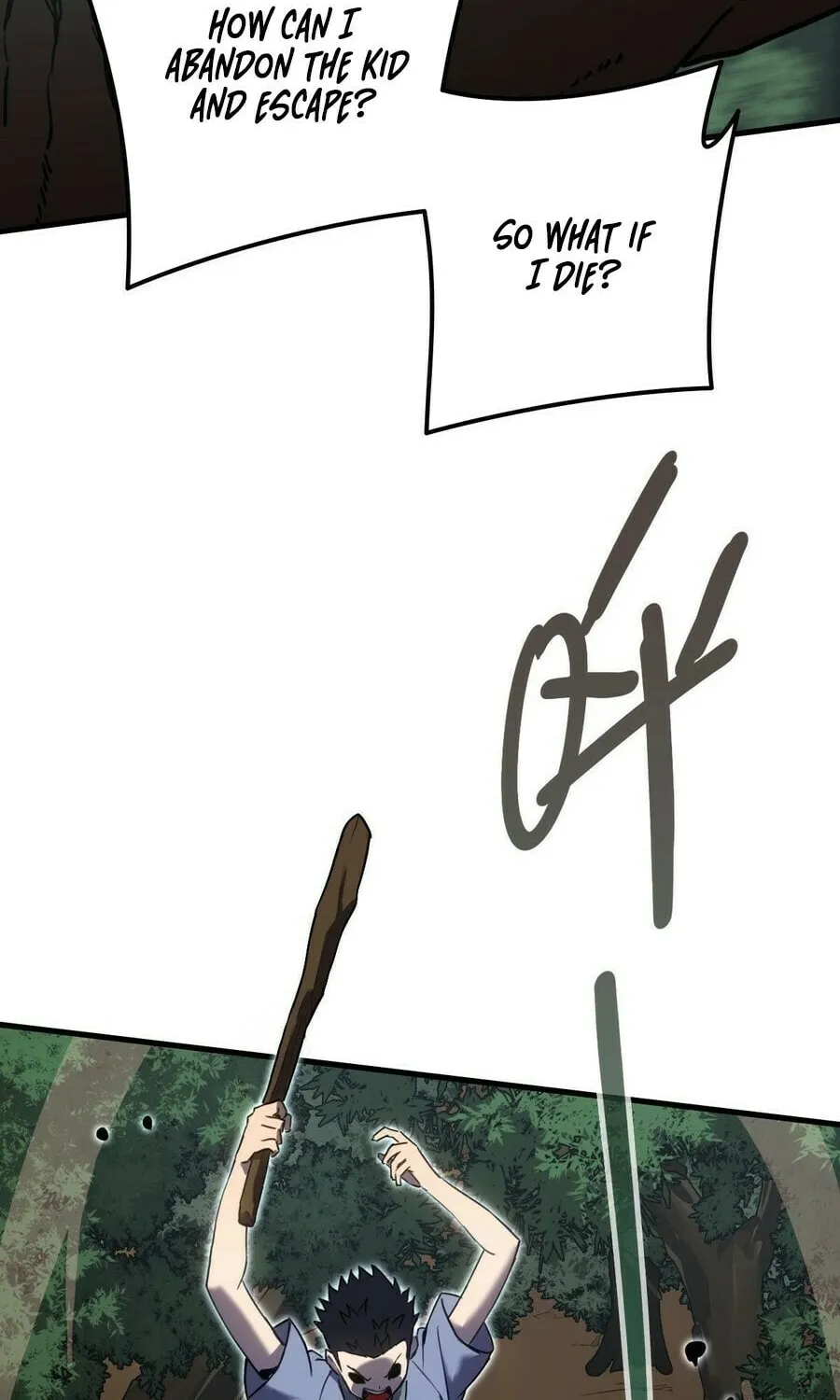 Shanhai Dalu Chapter 6 page 57 - 