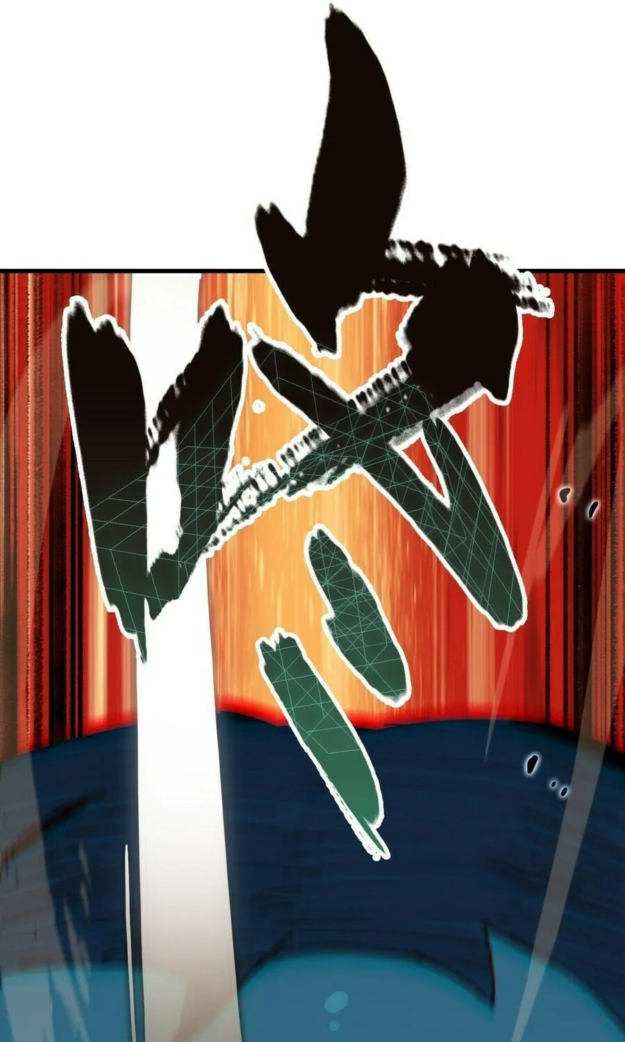 Shanhai Dalu Chapter 6 page 64 - 
