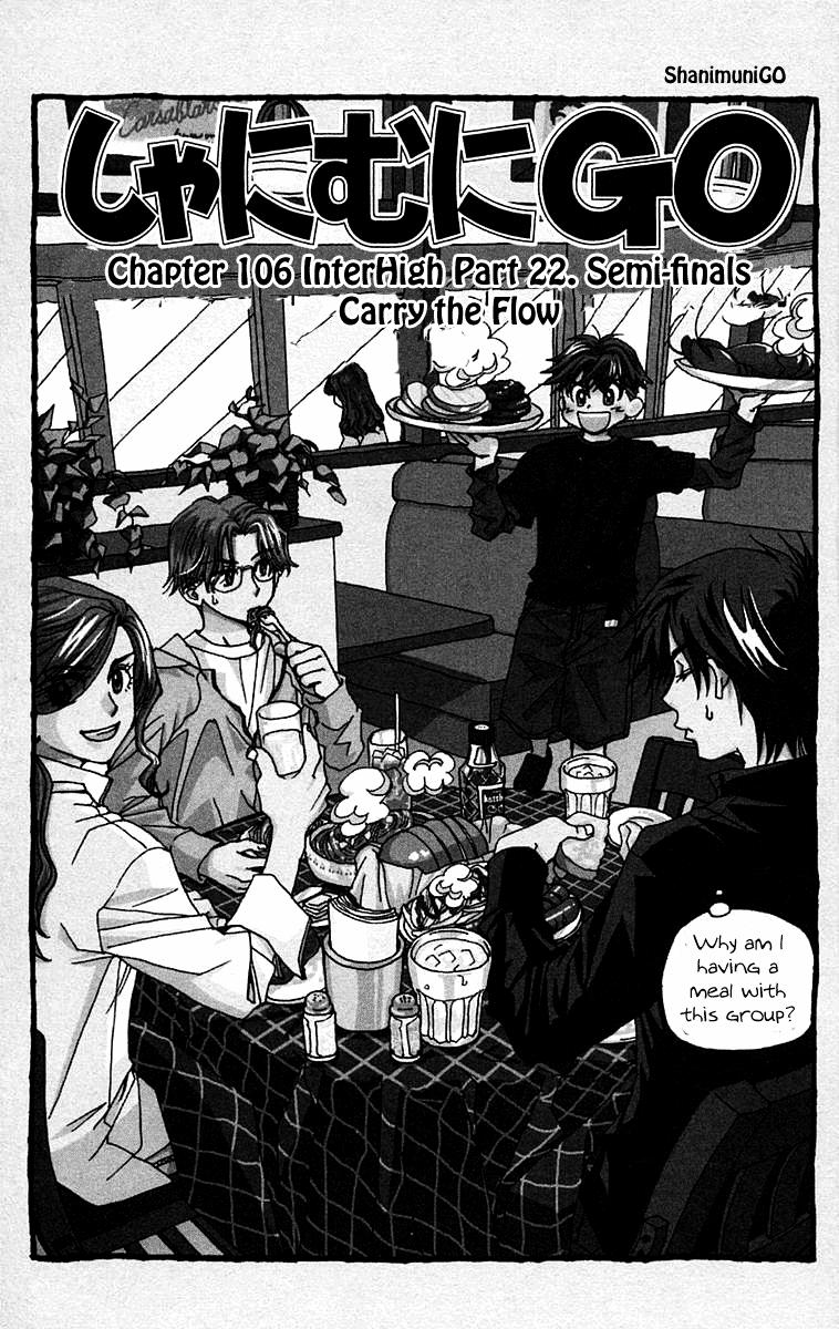 Shanimuni Go Chapter 106 page 2 - 